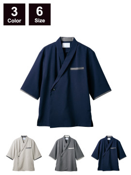 CK-ST0039192 和風コート(7分袖)  商品一覧