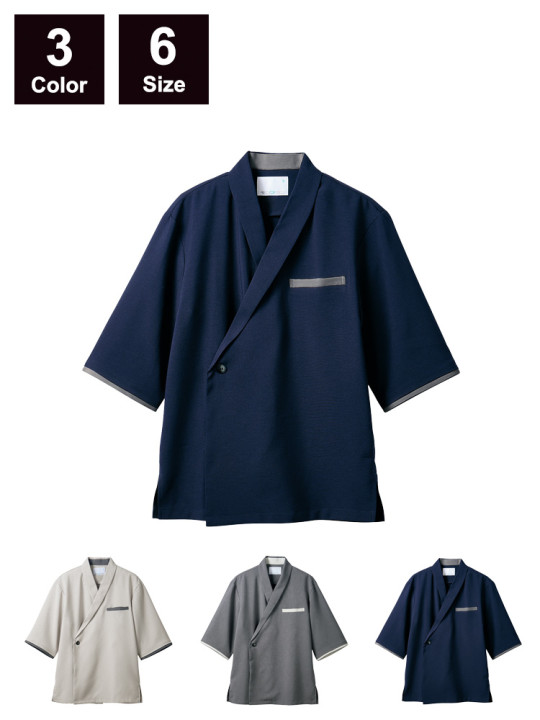 CK-ST0039192 和風コート(7分袖)  商品一覧