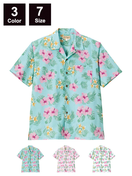 BM-FB4577U アロハシャツ（ハイビスカス柄） 商品一覧