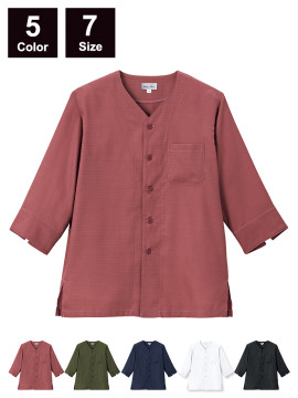 FB4578U ユニセックス高通気和シャツ 全体図