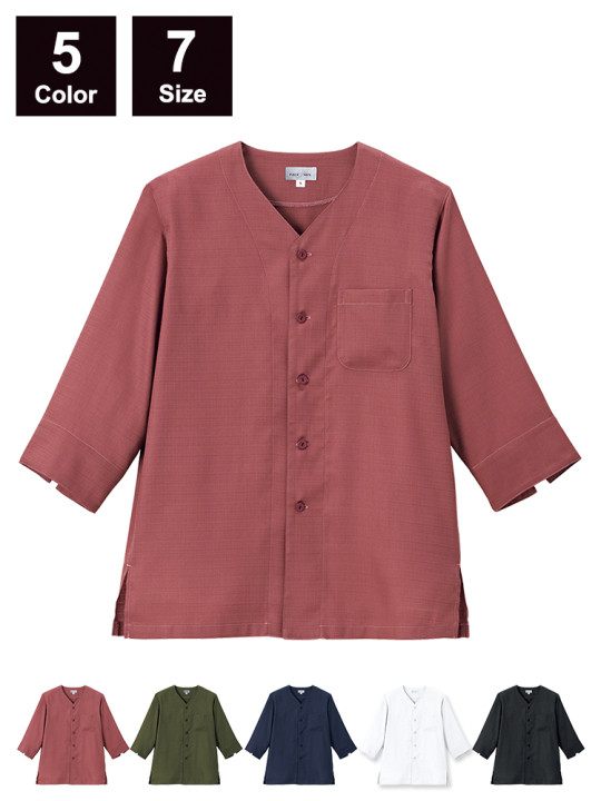 FB4578U ユニセックス高通気和シャツ 全体図