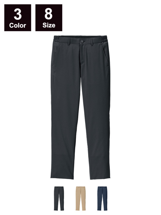 FP6713U ユニセックス軽量高通気パンツ 全体図