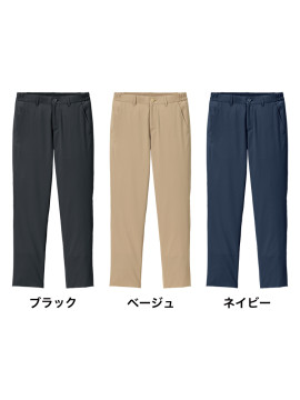 FP6713U ユニセックス軽量高通気パンツ カラー一覧