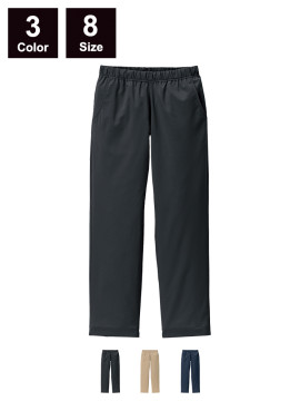 FP6714U ユニセックス軽量高通気イージーパンツ 全体図