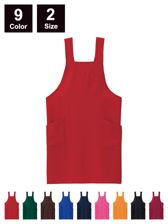 FK7164 4 H型胸当てエプロン 商品一覧