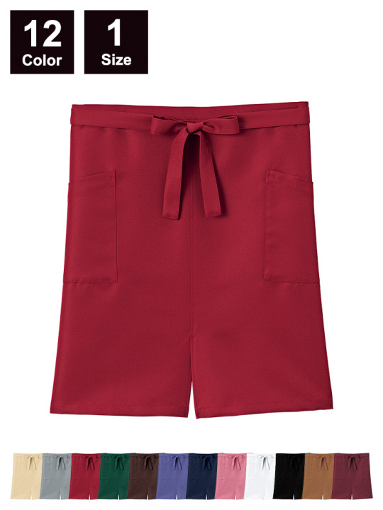 FK7208 スリット入りミドルエプロン