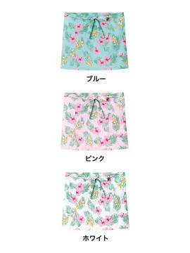 FK7209 ショートエプロン（ハイビスカス柄） カラー一覧