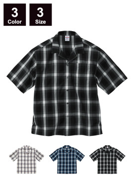CB-1693 コットン オープンカラー ショートスリーブ シャツ