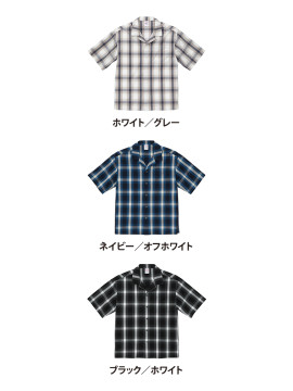 CB-1693 コットン オープンカラー ショートスリーブ シャツ カラー一覧