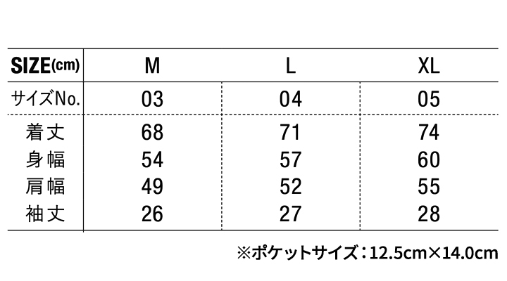 CB-1693_size_1080.jpg