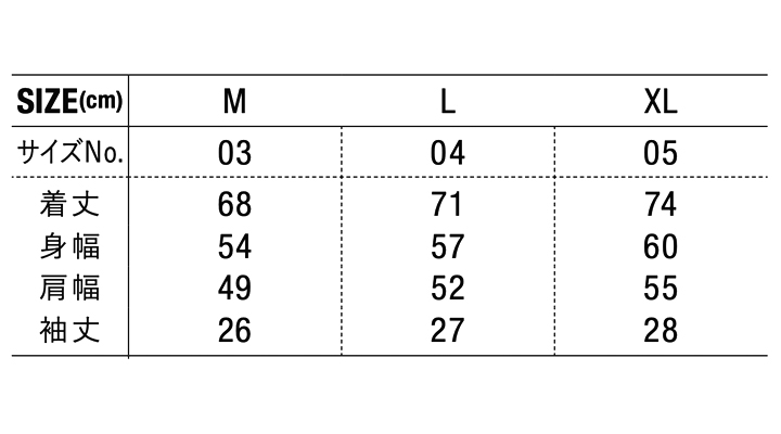 CB-1693 コットン オープンカラー ショートスリーブ シャツ サイズ表