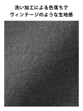 CB-4230 6.2オンス オープンエンド フェードウォッシュ Tシャツ