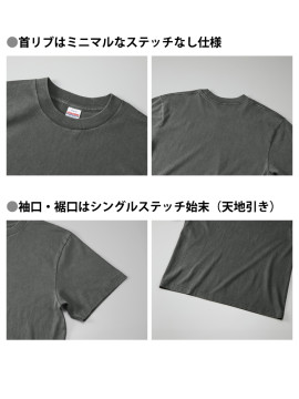 CB-4230 6.2オンス オープンエンド フェードウォッシュ Tシャツ
