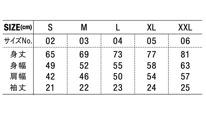 CB-5099 5.6オンス C/N ドライ クールタッチ Tシャツ サイズ表