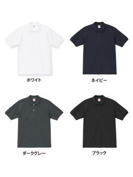CB-5560 6.0オンス ヘヴィーウェイト コットン ファイン カノコ ポロシャツ カラー一覧