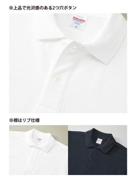 CB-5560 6.0オンス ヘヴィーウェイト コットン ファイン カノコ ポロシャツ ボタン 襟