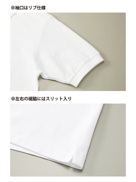 CB-5560 6.0オンス ヘヴィーウェイト コットン ファイン カノコ ポロシャツ 袖口 裾スリ