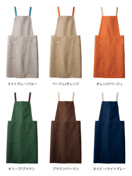 OV50082 エプロン エプロン カラー一覧