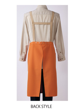 OV50082 エプロン バックスタイル 