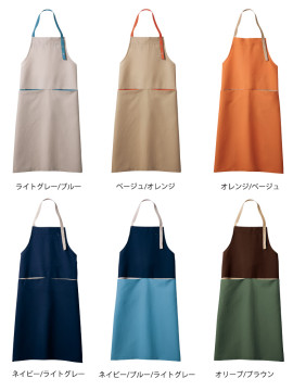 OV500922 エプロン カラー一覧