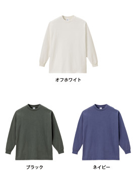 MS1171 ピグメントダイロングスリーブＴシャツ カラー一覧