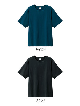 MS1175 楊柳Tシャツ カラー一覧