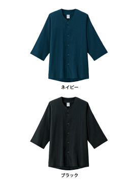 MS1176 楊柳鯉口五分袖シャツ カラー一覧