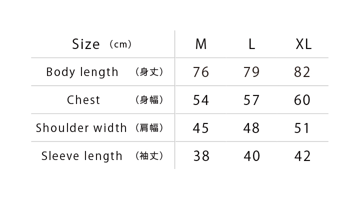 MS1176 楊柳鯉口五分袖シャツ サイズ一覧