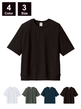 MS1185 スーパーヘビーウェイトガゼット付きＴシャツ