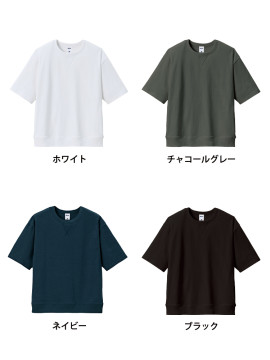 MS1185 スーパーヘビーウェイトガゼット付きＴシャツ カラー一覧