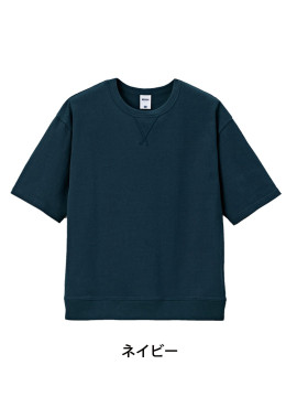 MS1185 スーパーヘビーウェイトガゼット付きＴシャツ 拡大画像 ネイビー