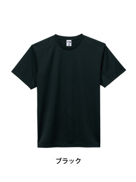 MS1190 4.3オンスドライTシャツ（ポリジン加工） 拡大画像 ブラック