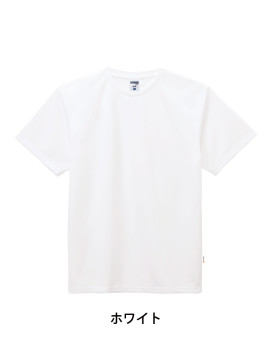 MS1190 4.3オンスドライTシャツ（ポリジン加工） 拡大画像 ホワイト