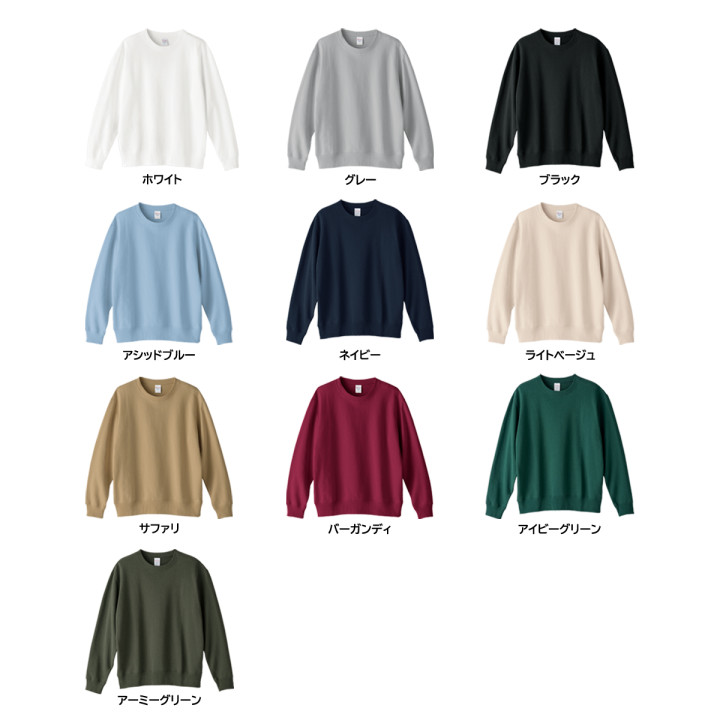 00210-NAC_color.jpg