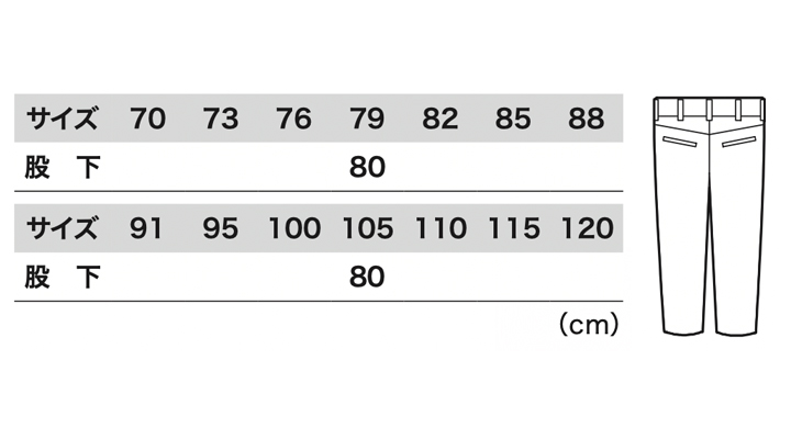 1530_size.jpg