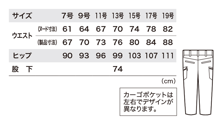 1539_size.jpg