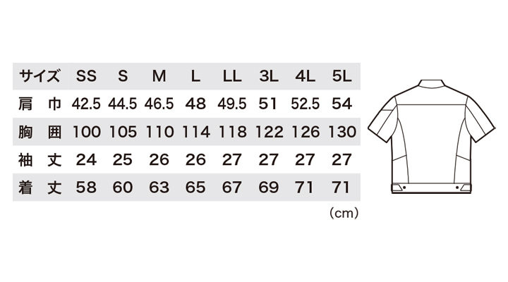 1531_size.jpg