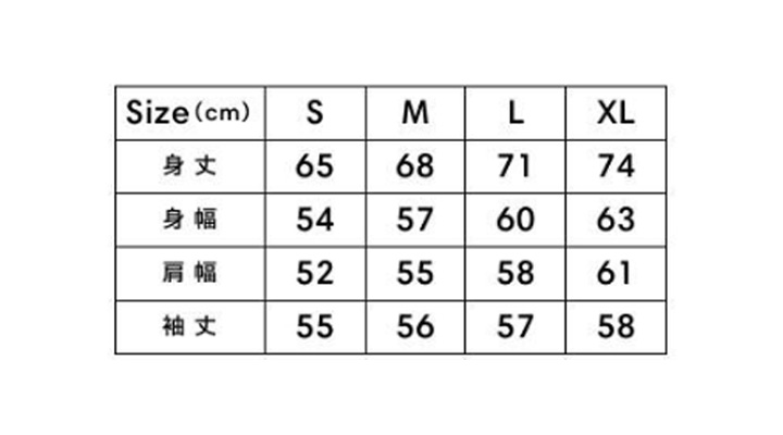 MS1180_size.jpg