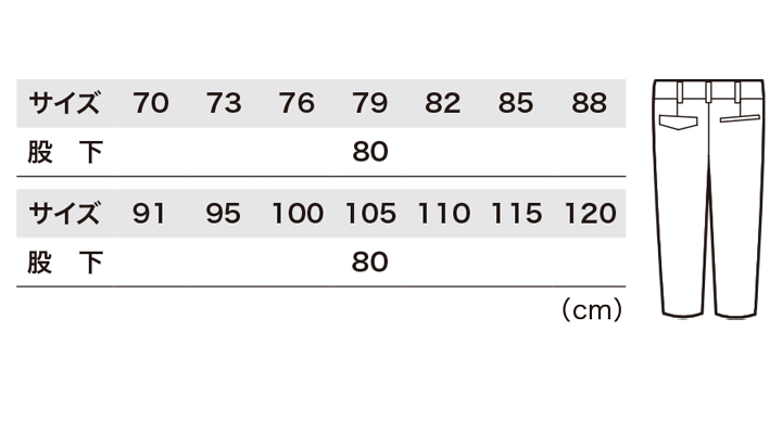 1770_size.jpg