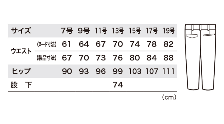 1777_size.jpg