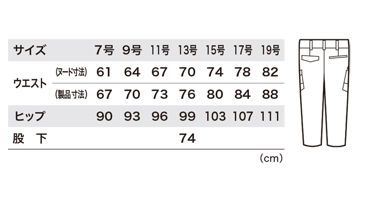 1779_size.jpg