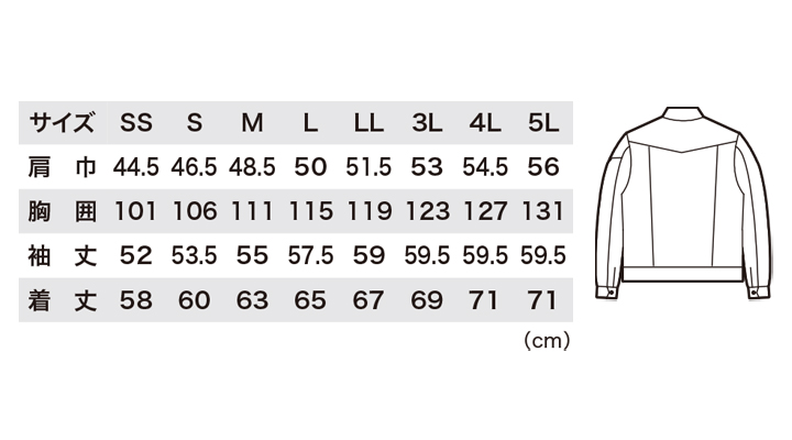 1774_size.jpg