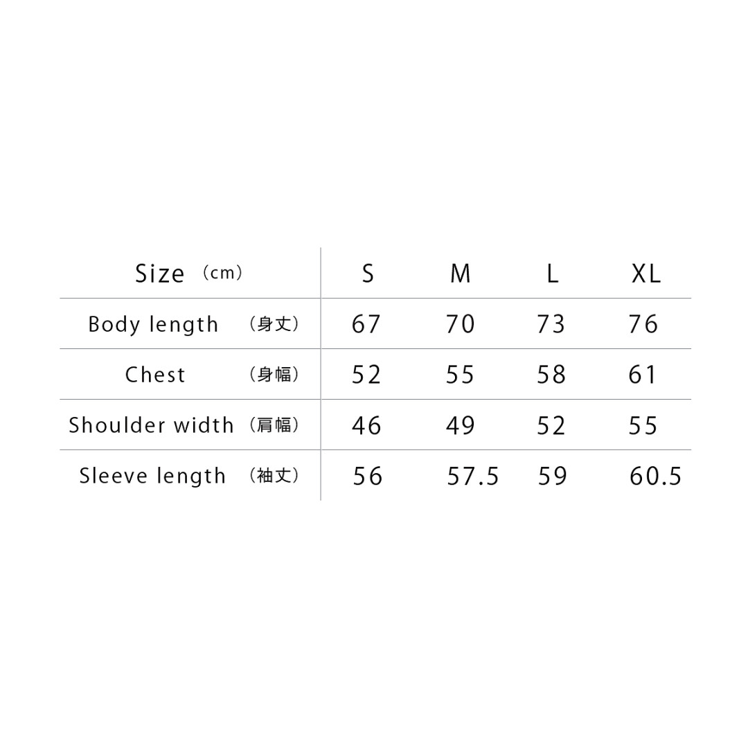 MS1171_size.jpg