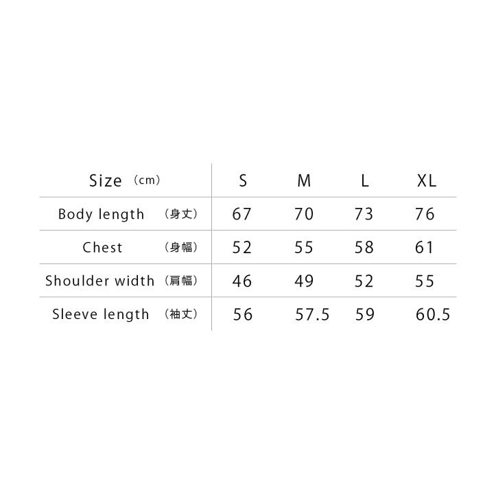 MS1171_size.jpg