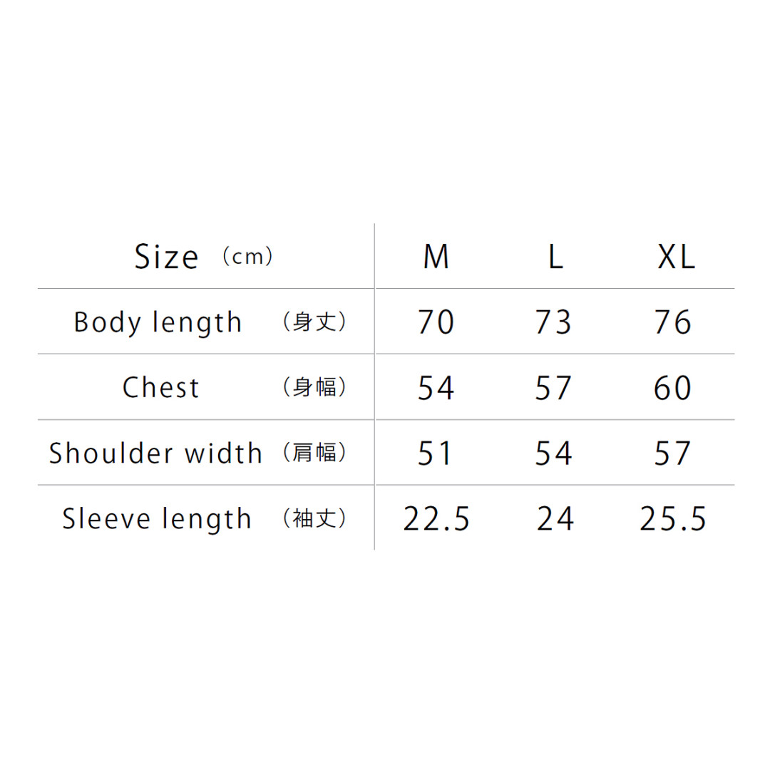 MS1175_size.jpg