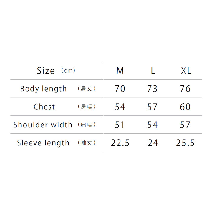 MS1175_size.jpg