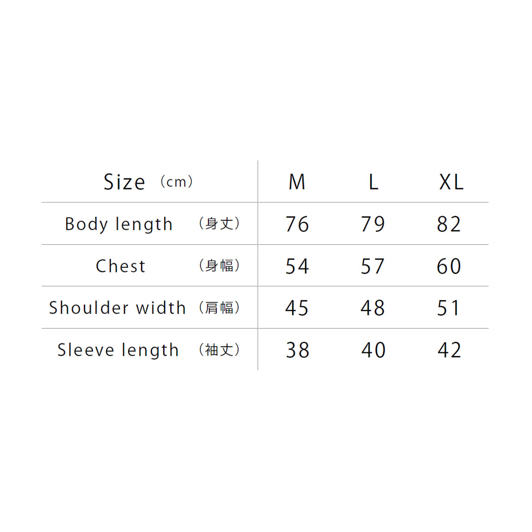 MS1176_size.jpg
