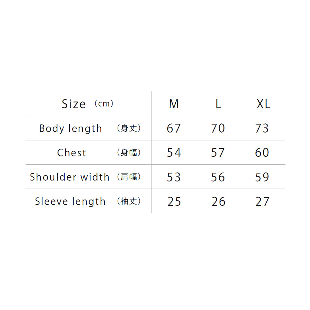 MS1185_size.jpg