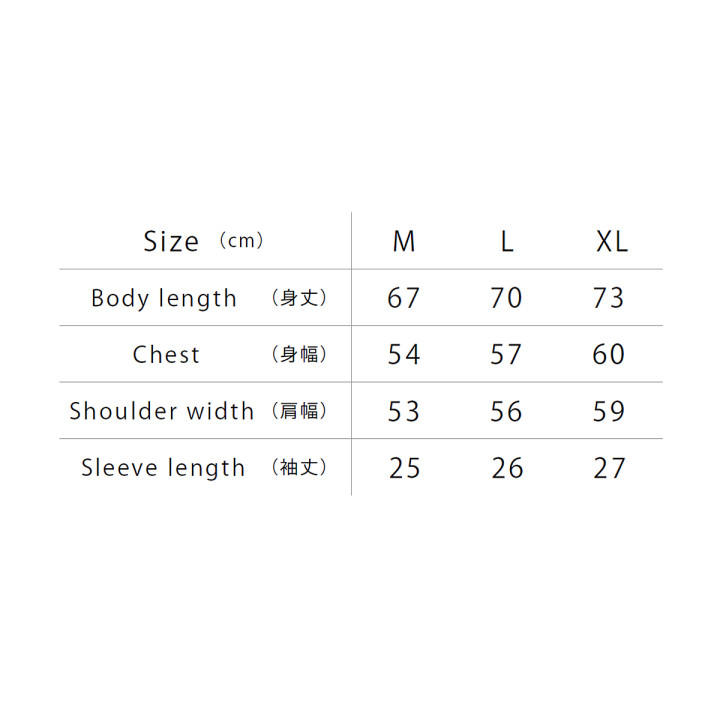 MS1185_size.jpg