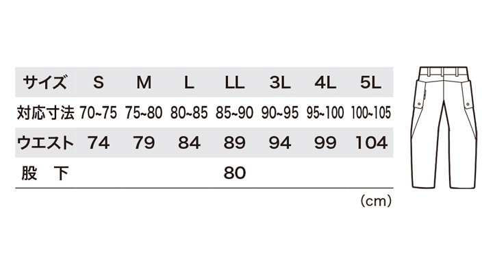 XB-2226_size.jpg